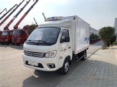 福田祥菱M1冷藏車