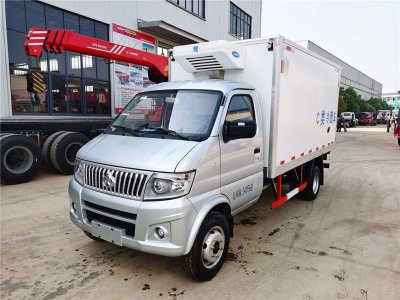 長安神琪3.3米冷藏車