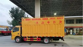 東風多利卡3800軸距污水凈化車