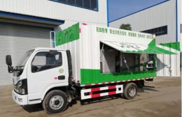 東風3308軸距黃牌吸污凈化車