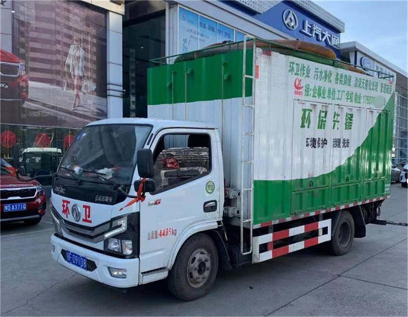 東風3308軸距黃牌吸污凈化車