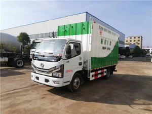 東風3308軸距藍牌吸污凈化車