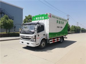 東風3800軸距黃牌吸污凈化車