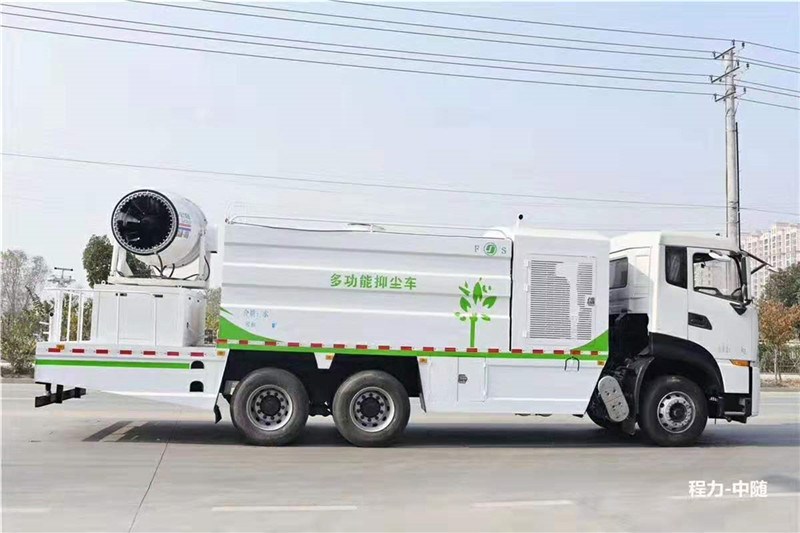 東風天龍16立方方罐抑塵車