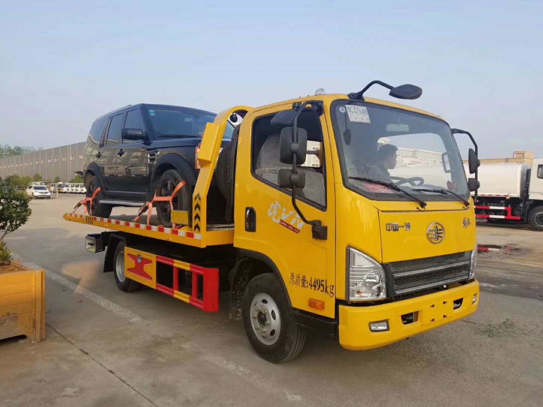 解放藍牌清障車