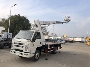 江鈴18米伸縮臂高空作業車
