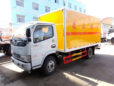 東風藍牌爆破器材運輸車