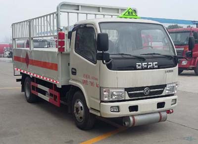 東風多利卡4.1米氣瓶運輸車