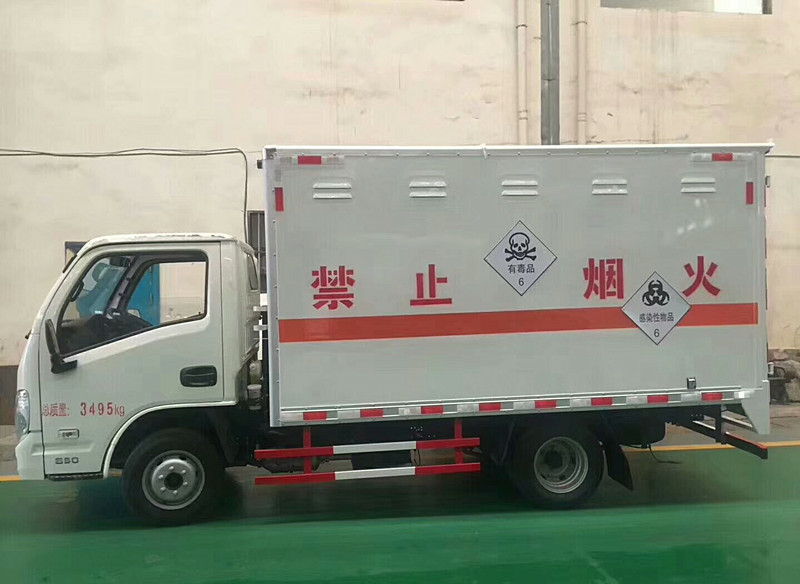 上汽躍進藍牌柴油版3.3米毒性感染性廂式車