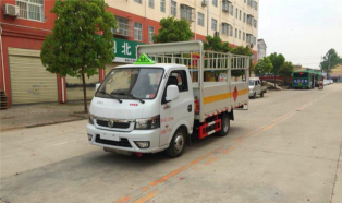 東風途逸藍牌3.2米氣瓶運輸車