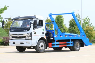 東風(fēng)大多利卡5~6方擺臂垃圾車