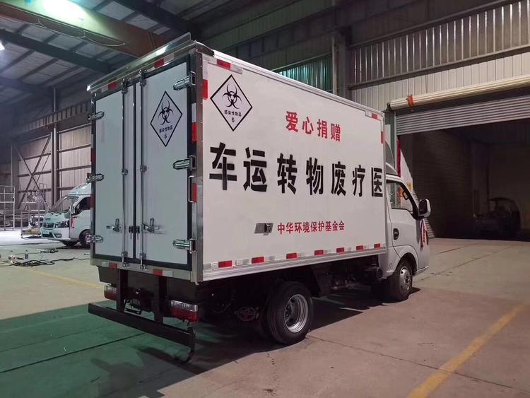 東風途逸醫療廢物轉運車