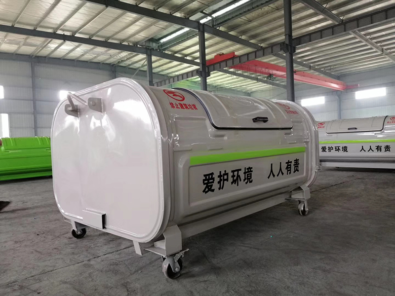 3方中聯顏色垃圾箱