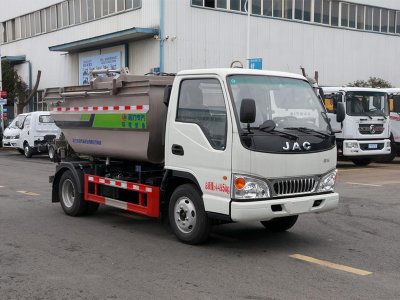江淮康鈴高位自裝卸垃圾車