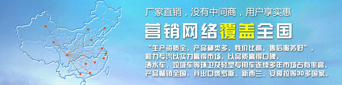 廠家直銷，沒有中間商